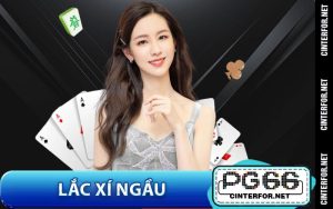 Lắc xí ngầu