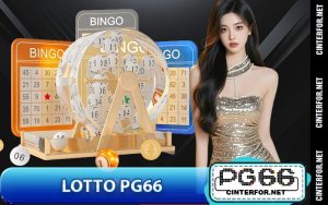 Lotto