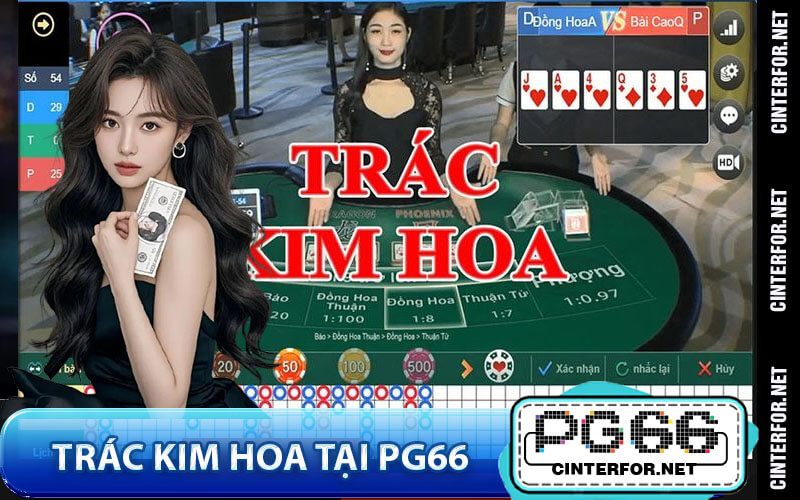 Trác kim hoa