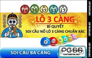 Soi cầu ba càng